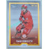 2022/23 Goal Cards Chance Liga Update #466 Daniel Kowalczyk Gold xx/23