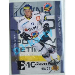 2020/21 OFS 2. série Petr Vrána #12 05/25 Buyback DOUBLE Embosed