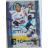 2020/21 OFS 2. série Petr Vrána #12 05/25 Buyback DOUBLE Embosed