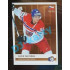 2020 MK Stick David Pastrňák Maurice Richard Trophy #31 1 of 25 Bronze