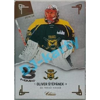 2019/20 OFS Chance liga Oliver Štěpánek #287 x/6 Expo Pard.