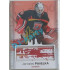 2017 OFS Mountfield Cup Jaroslav Pavelka #2 2/4 Game Used Stick Gold Signature