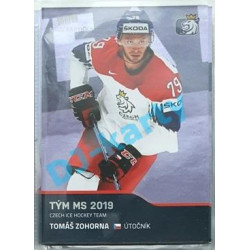 2020 MK reprezentace Tomáš Zohorna Tým MS 2019 #67 Blue Promo