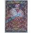 2021 OFS Kingdom of Lions Radek Smoleňák #B15 5/6 Cracked Ice