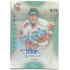 2021/22 OFS The Final Series Joshua J. Mácha #332 19/20 Bonus Signature Rainbow