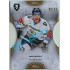 2020/21 OFS 2. série David Cienciala #242 09/25 Hobby Cut