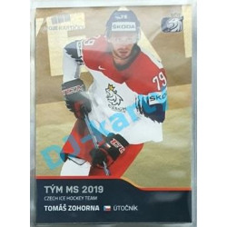 2020 MK reprezentace Tomáš Zohorna Tým MS 2019 #67 Gold Promo