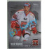 2019/20 OFS Mislav Rosandič #80 Silver /99