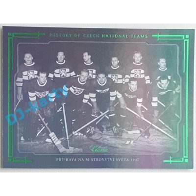 2021/22 OFS The Final Series Příprava na Mistrovství světa 1947 #HCNT-14 17/20 History of Czech National Teams Emerald