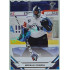 2021/22 Sportzoo TIPSPORT ELH Miroslav Svoboda #146 PROMO