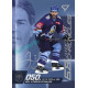 2024/25 Sportzoo ELH 2. serie #68-4 Jaromír Jágr 68 Chronicles
