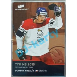 2020 MK reprezentace Dominik Kubalík Tým MS 2019 #68 Red Promo