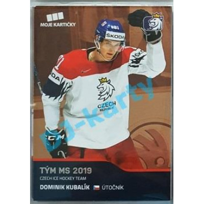 2020 MK reprezentace Dominik Kubalík Tým MS 2019 #68 Red Promo