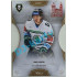 2020/21 OFS 1. série Pavel Kousal #108 CARDS DAY /4