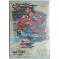 2019/20 OFS Michal Sýkora #VZ-SÝK 5/9 Východ vs. Západ Ice Water