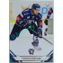 2021/22 Sportzoo TIPSPORT ELH Ludwig Blomstrand #153 PROMO