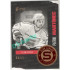 2022 Legendary Cards Klub Legend HC Sparta Praha #36 Patrik Martinec paralelka xx/77