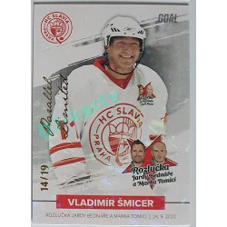 2022/23 Goal Cards Chance Liga 1. série #16 Vladimír Šmicer Rozlučka Slavia Parallel 14/19