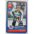2023 Karetní hra Extraliga ALL STARS 1993-2023 Jaroslav Modrý
