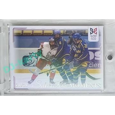 2023/24 Legendary Cards Hlinka Gretzky Cup Young Lions #SRM-35 Kos měl proti Švédům nejvyšší ice time Silver Run Moments Rainbow xx/39