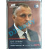 2020 MK reprezentace Robert Reichel EHT #87 01/25 Red