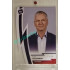 2023 MK reprezentace #083 Kari Jalonen Die Cut 1of60