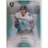 2020/21 OFS 1. série Pavel Kousal #108 5/5 Blue Neon