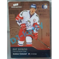 2020 MK reprezentace Rudolf Červený EHT #2 Red Promo