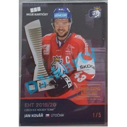2020 MK reprezentace Jan Kovář #16 1/5 Blue Czech Expo