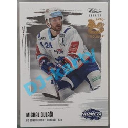 2019/20 OFS Michal Gulaši #60 xx/12 Expo Pard.