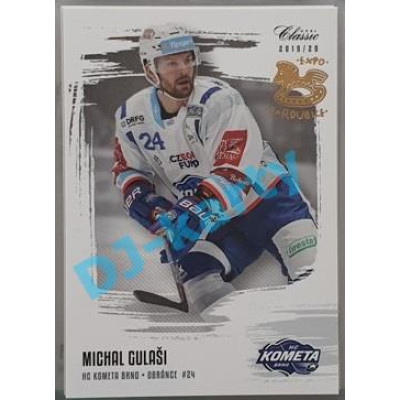 2019/20 OFS Michal Gulaši #60 xx/12 Expo Pard.