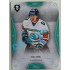 2020/21 OFS 1. série Pavel Kousal #108 Blue /99