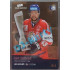2020 MK reprezentace Jan Kovář #16 5/5 Gold Czech Expo