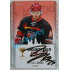 2017 OFS Mountfield Cup Tomáš Zigo #17 2/10 Autograph Die Cut