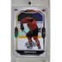 2023/24 Goal cards Chance Liga 2. série #392 David Štich Expo Perleť 1of7