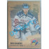 2019/20 OFS David Kvasnička #112 1/1 Gold Rainbow Expo Pard.