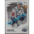2019/20 OFS Jakub Orsava #62 xx/12 Expo Pard.