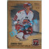 2019/20 OFS Jordann Perret #86 3/9 Gold Rainbow