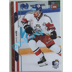 2021 MK reprezentace David Kaše EHT #15 5/25 Red
