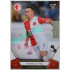 2021/22 Sportzoo Fortuna Liga 2. série #342 Stanislav Tecl PROMO