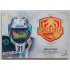 2021/22 Legendary Cards SAVES HELP MEMORABILIA SERIES #SH-030 Jaroslav Pavelka Red xx/50