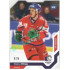 2021/22 MK reprezentace #011 Pavel Pýcha EHT Die Cut 3/25