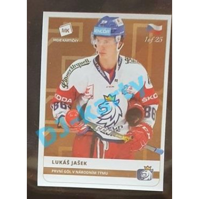 2020 MK Stick Lukáš Jašek První gól v národním týmu #39 1 of 25 Bronze