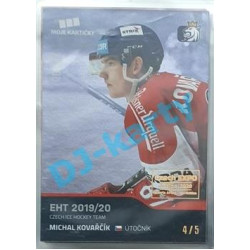 2020 MK reprezentace Michal Kovařčík #17 4/5 Blue Czech Expo