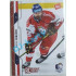 2021 MK reprezentace Radek Koblížek RC EHT #16 11/25 Red