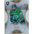 2020/21 OFS 2. série David Moravec #354 09/25 Hobby Cut