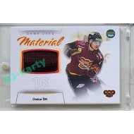 2023/24 Goal cards Chance Liga 1. série #GUM-14 Otakar Šik Game Used Material PROMO /2