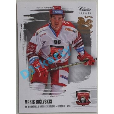 2019/20 OFS Maris Bičevskis #87 xx/12 Expo Pard.