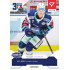 2022/23 Sportzoo ELH LIVE #L-075 Patrik Fajmon xx/43