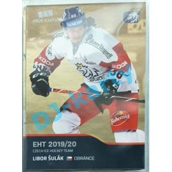 2020 MK reprezentace Libor Šulák EHT #37 Gold Promo